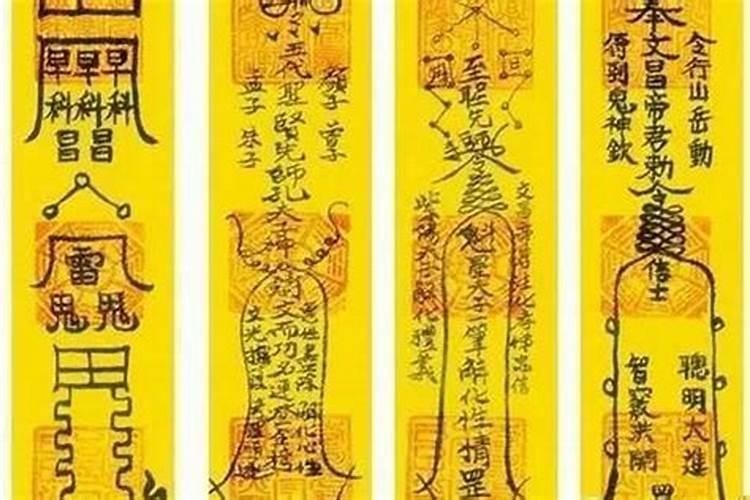 2021年犯太岁怎么化解?