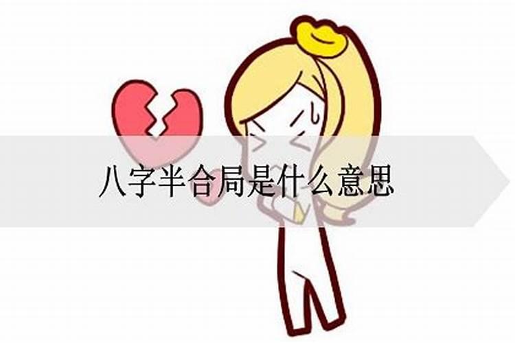 2021年射手座4月份感情运势怎么样呀女