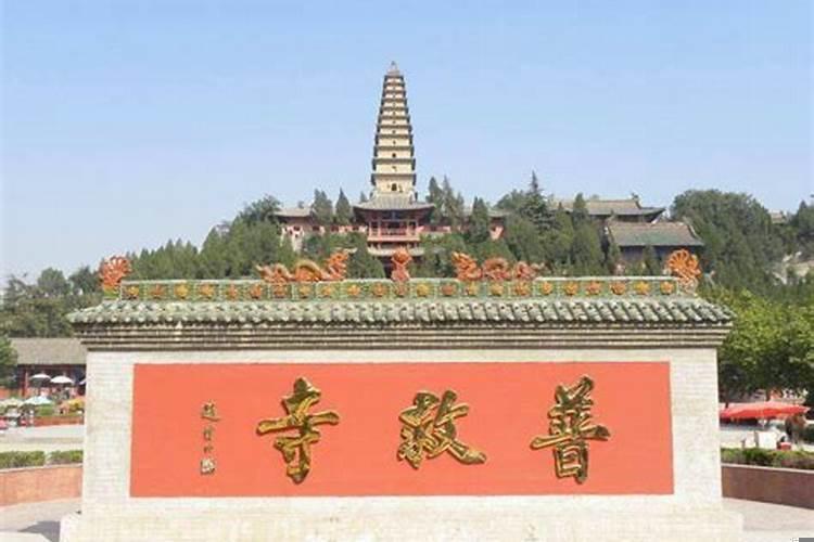 黑龙江求姻缘最灵的寺庙是哪个寺