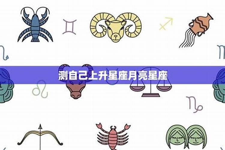 2018年属鸡人的全年运势