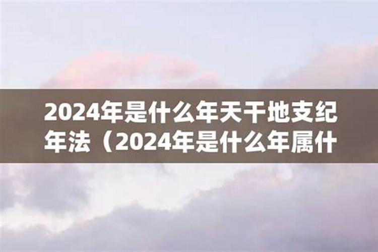 2011年一月份哪天搬家好