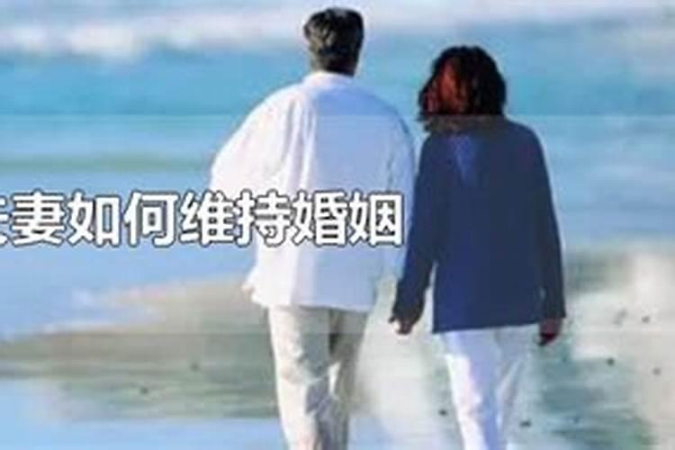 桑柘木与石榴木命合婚吗