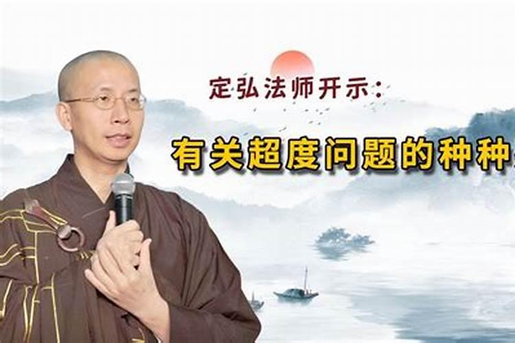 一个人可以开两次财库吗