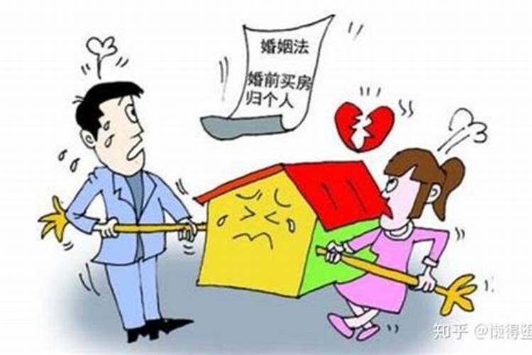 婚姻法关于离婚后财产分割的规定