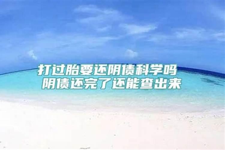 算命说今年运气不好要创业吗是真的吗