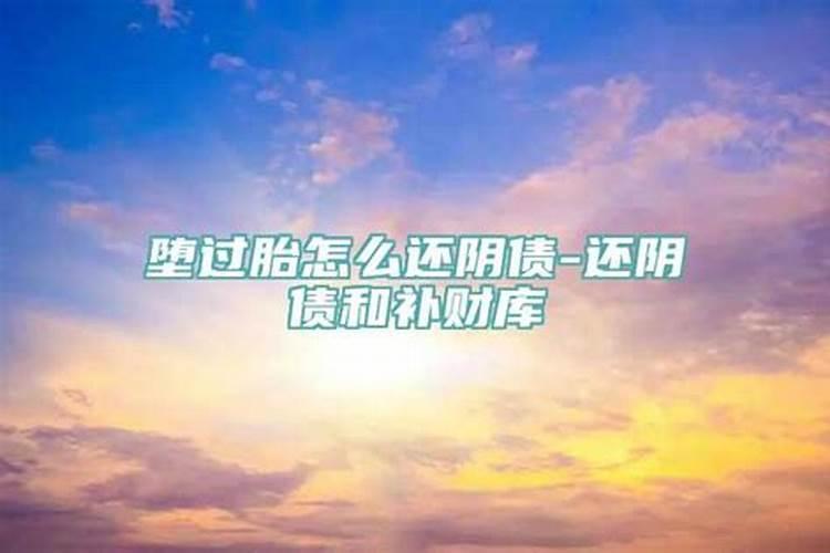 阴宅合八字怎么合