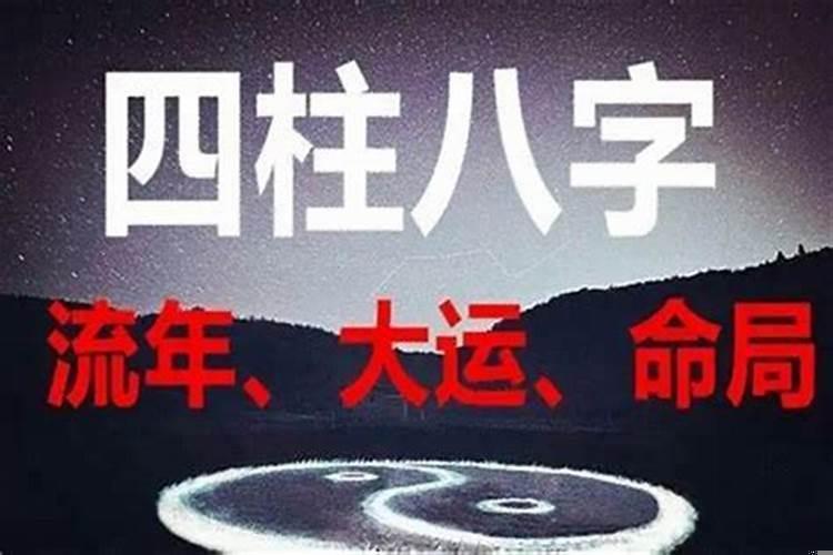 命里没有贵人的因果是什么原因