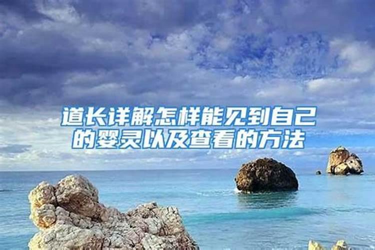 冲太岁和刑太岁哪个凶一些