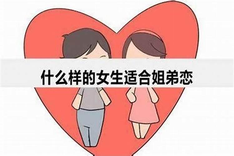 属虎的女孩八字大吗