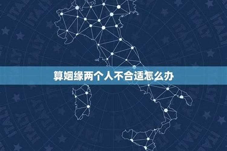 属鼠的2021年佩戴什么