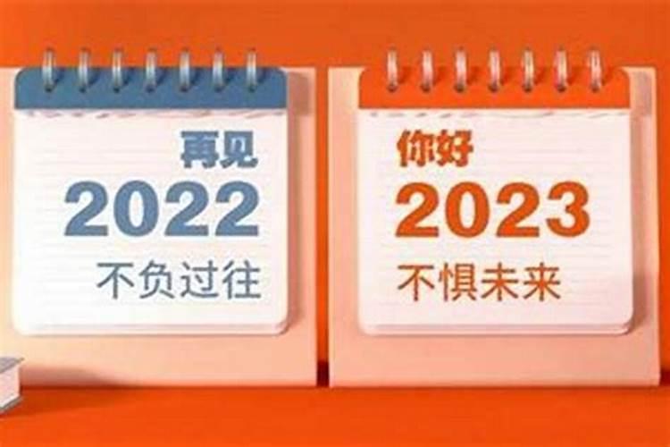 本命年运气会变好吗女孩名字怎么取名