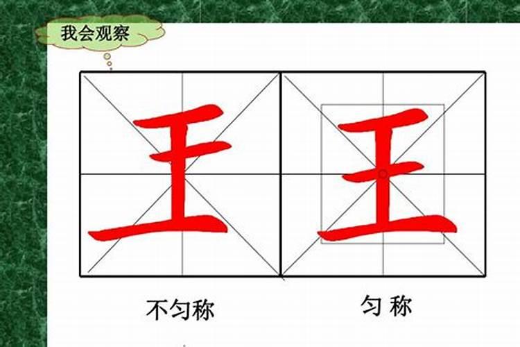 2021年羊冲太岁佩戴黑曜石好吗