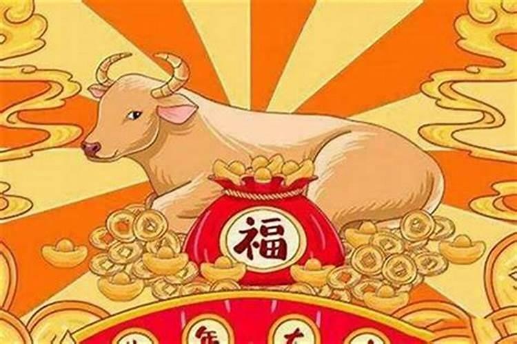 今年运气最不好的生肖