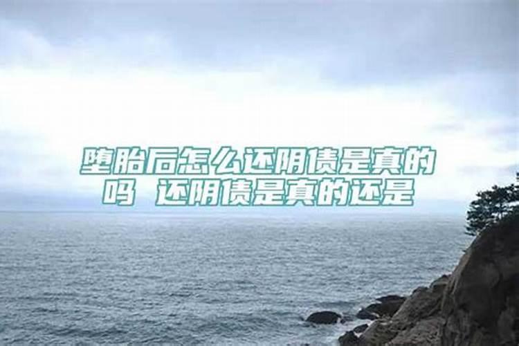 八字无合局是什么意思