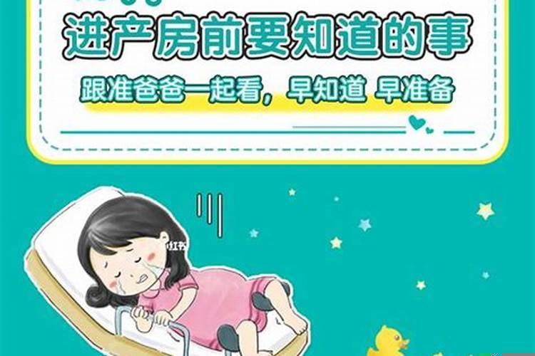 出生日期测算一生婚姻状况准确吗女性