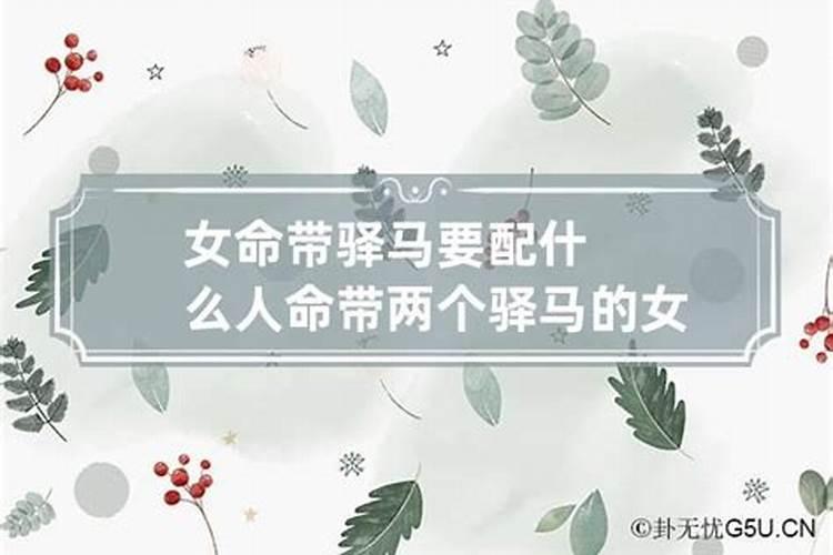 怎么查自己有没有阴债