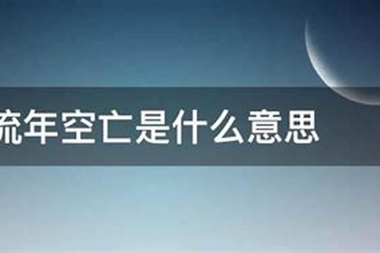 94年属狗2023年运势及运程