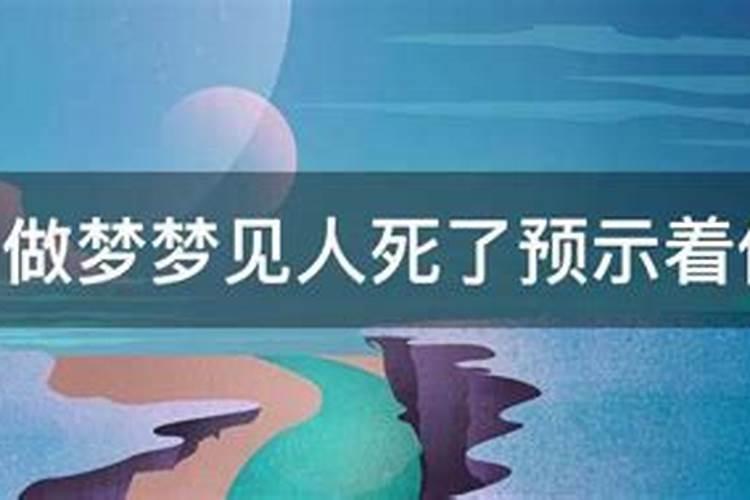 本命年摔骨折了