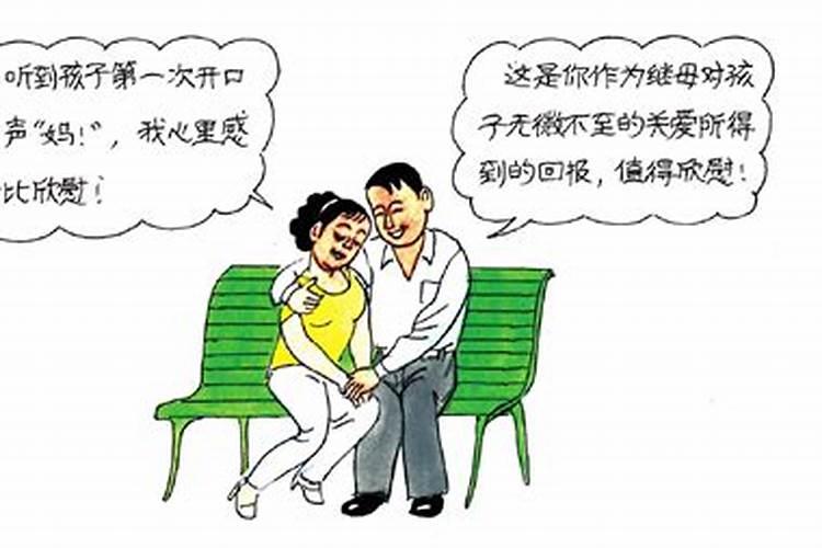 鼠和兔是大不合婚吗