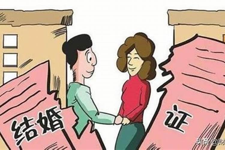 婚姻法关于离婚后财产分割的规定最新版