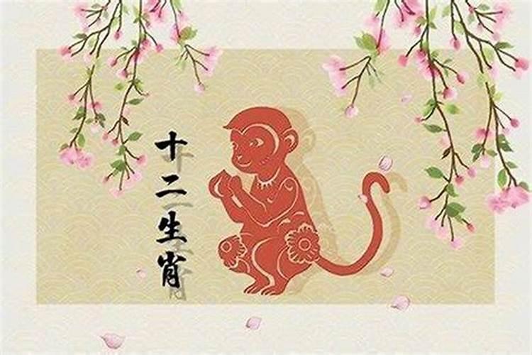 属猴女的今年运势怎么样2023年运程