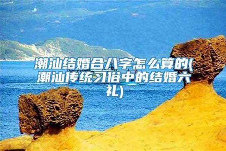 八字命理大运怎么看好坏