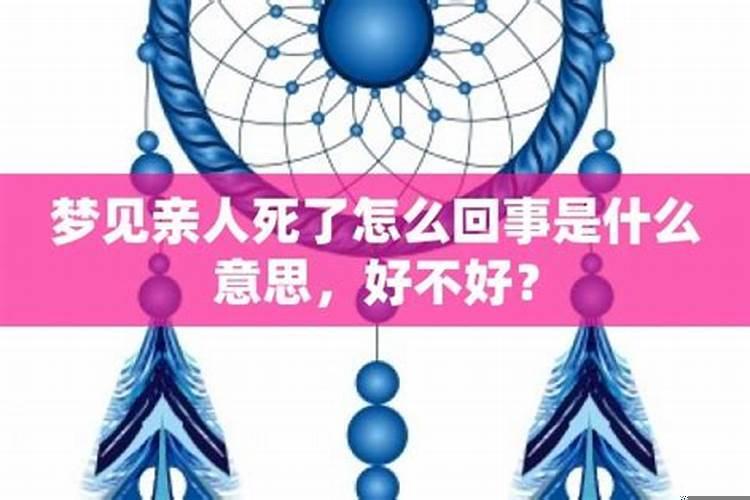 梦见怀孕快要生了是什么意思