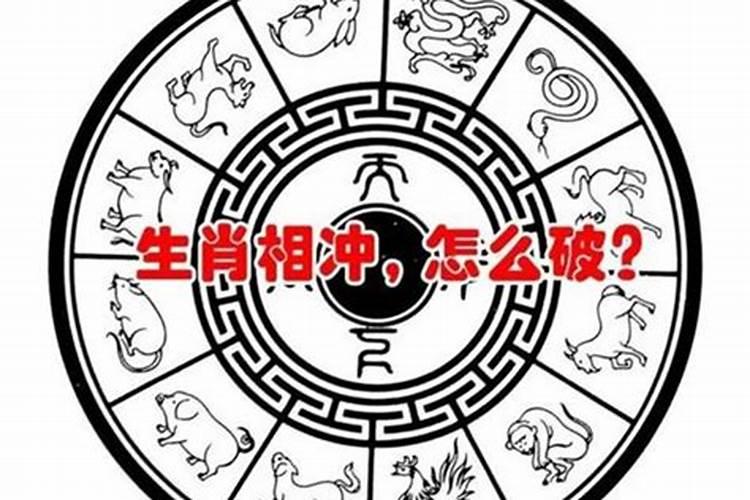 童子命谈恋爱了会怎么样