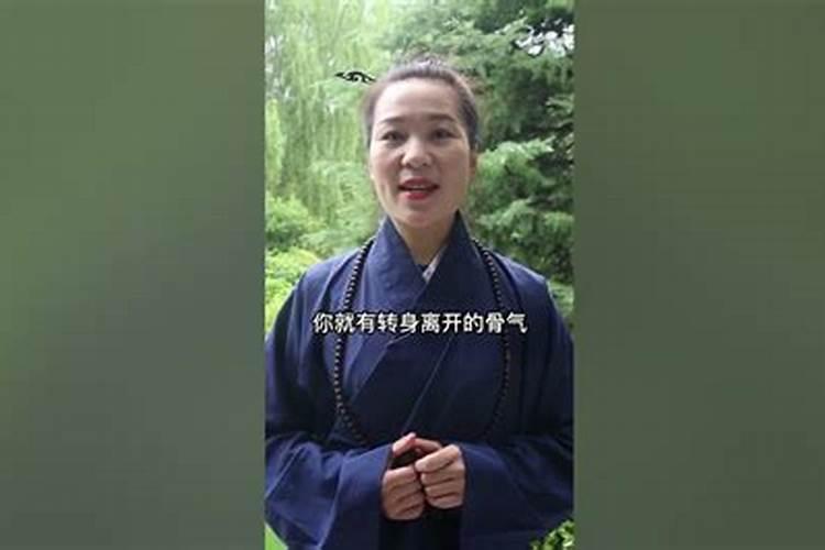 邵阳师公超度亡灵