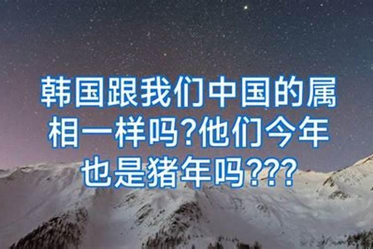 算八字合不合怎么算的