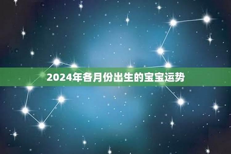 2022年出生宝宝的命运