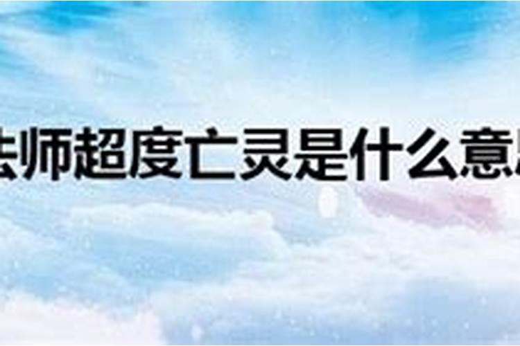 2022年属马结婚最好的日子是哪一天