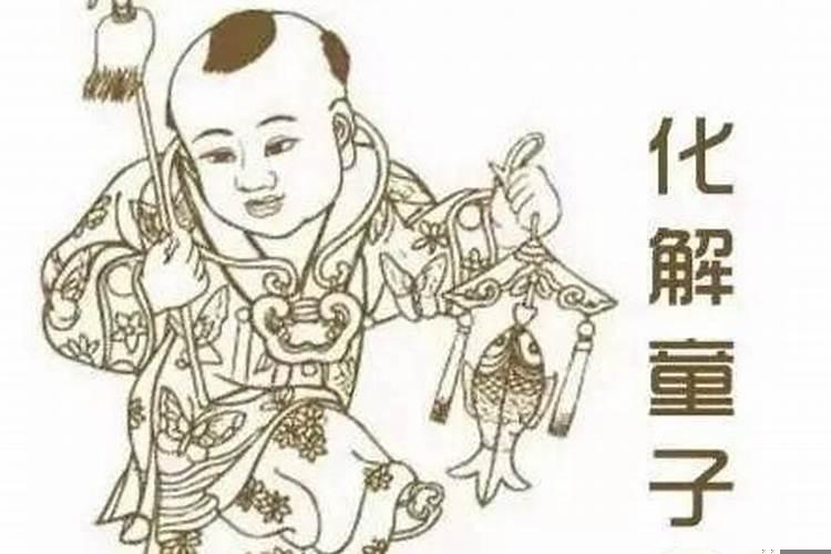 属虎今年本命年吗