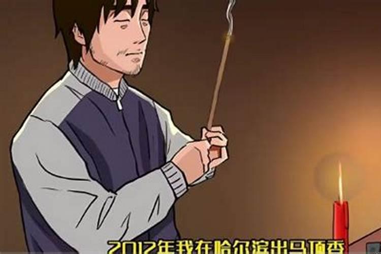 2021年属狗与属蛇的结婚吉日是什么时间呢