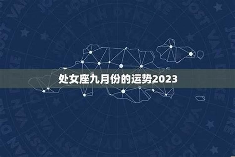 摩羯座十一月份运势2021年女生运程