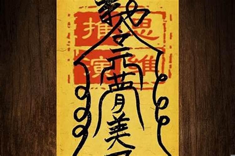 生辰八字实战100例