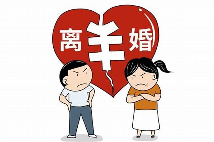 婚姻法新规离婚财产分割标准是多少