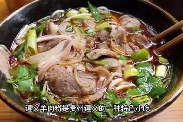 属鸡女和属猴男婚姻如何呢