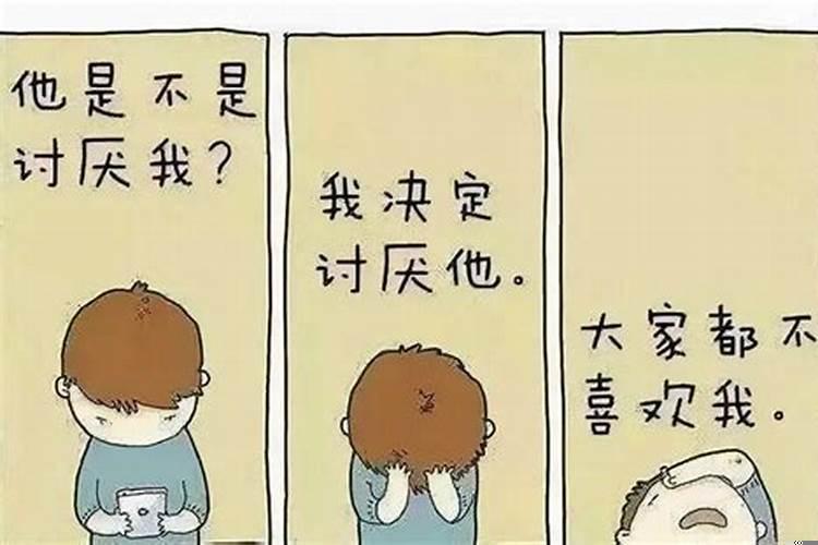 道士做法事忌讳