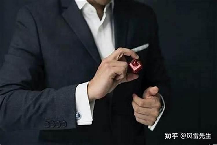 男人防小人应该佩戴什么东西