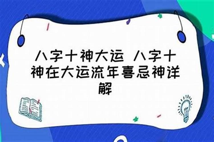 梦见一条大蛇咬着我的手不放