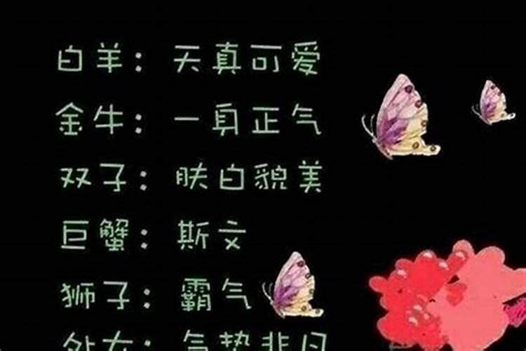 梦见讲师说自己婚姻不顺