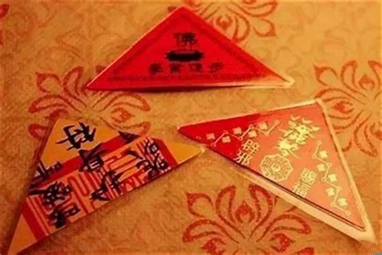 立春犯太岁带什么东西