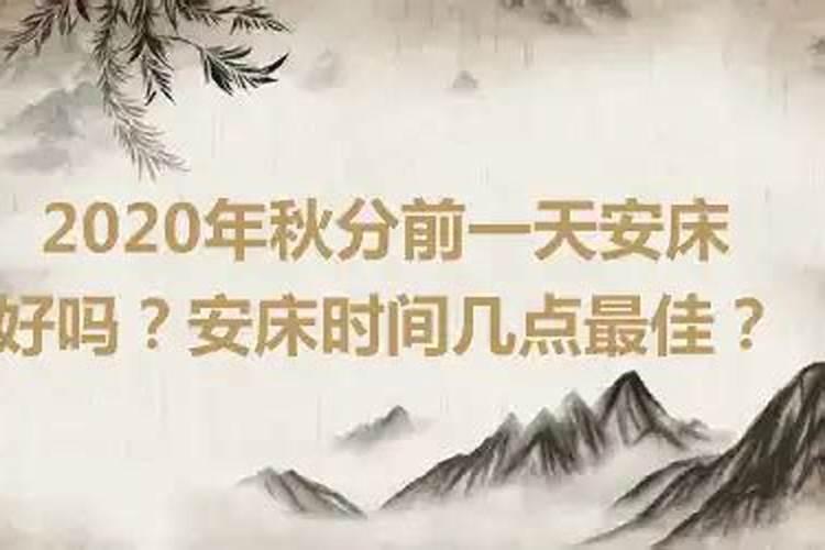 如何化解犯太岁2021年羊