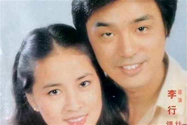 1986婚姻与命运