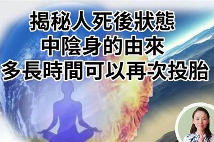 梦见两个死人是什么预兆周公解梦