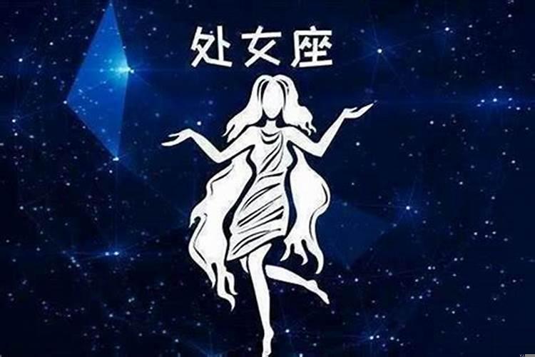 11月17日是哪个星座的人呢女生性格特点