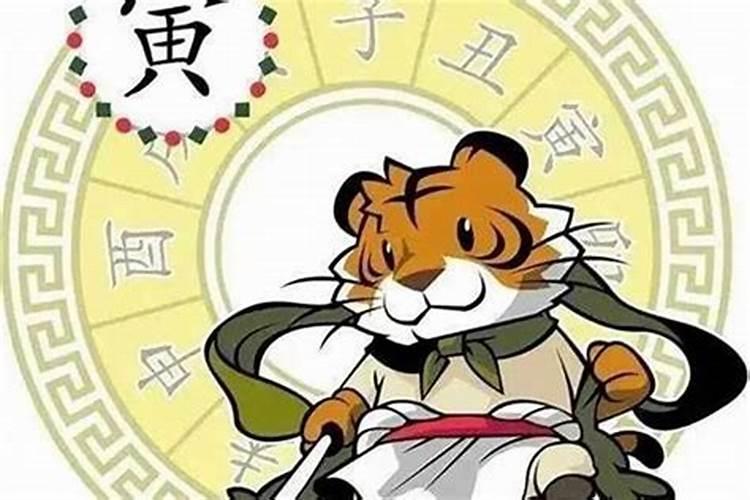 属虎的今年多少岁2022