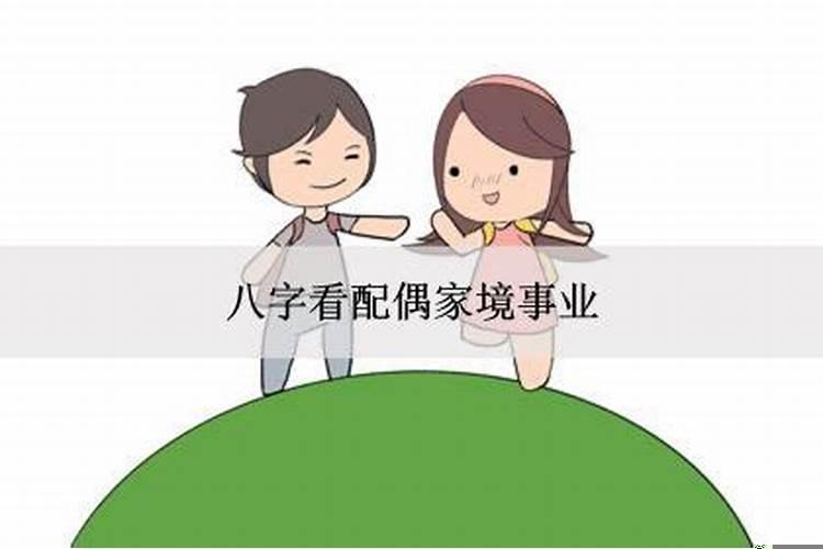 个人婚姻测算塔罗