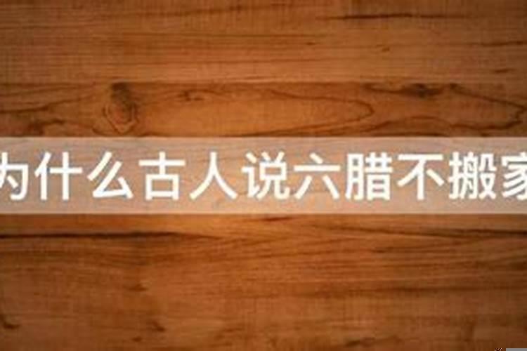 2021年5月份装修开工的吉日是哪天呢请问